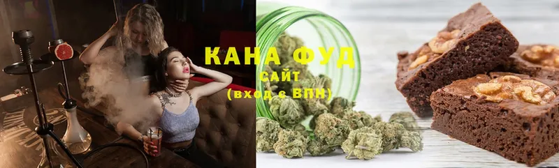 купить наркотики сайты  Вичуга  Печенье с ТГК конопля 