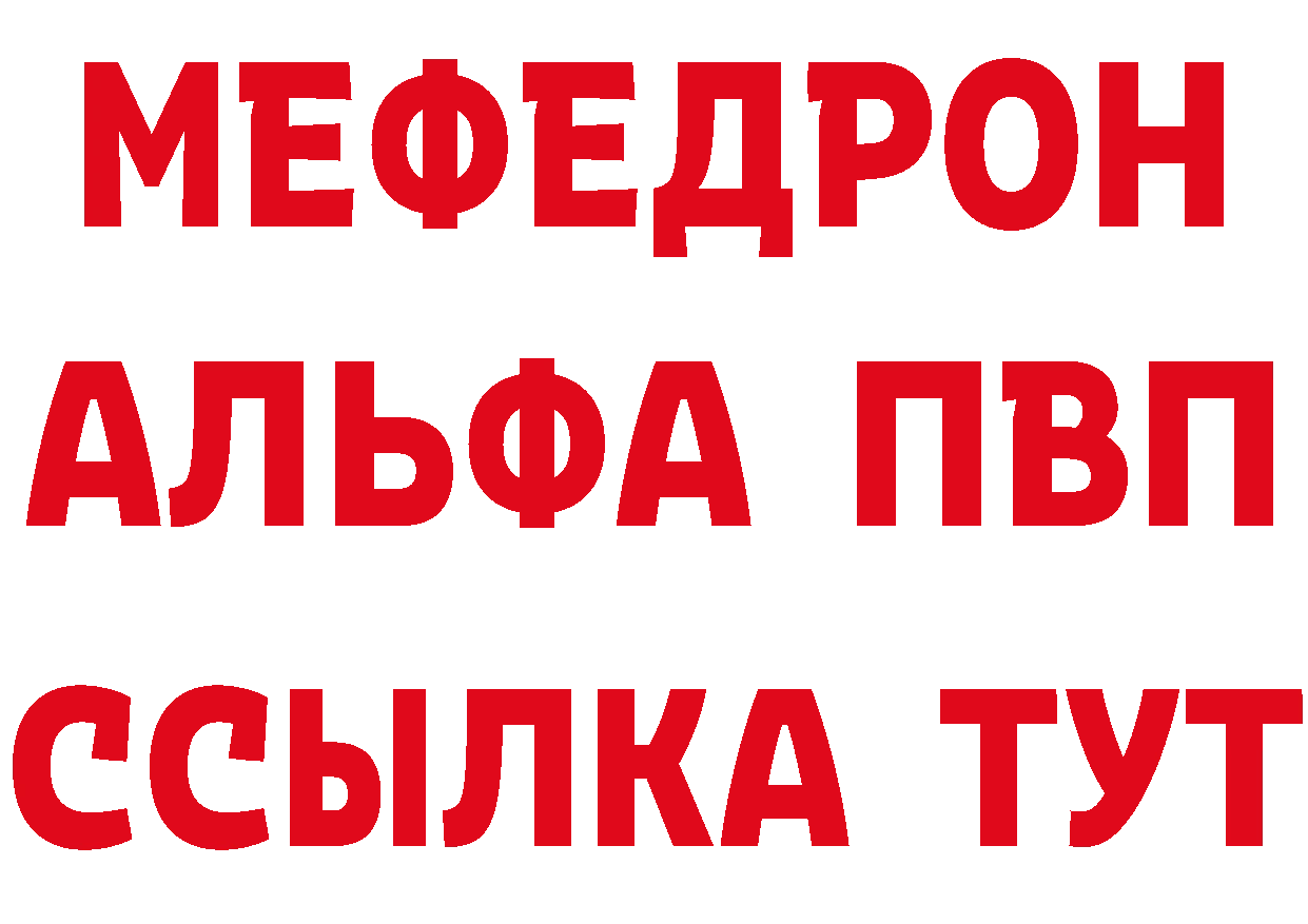 Продажа наркотиков  состав Вичуга